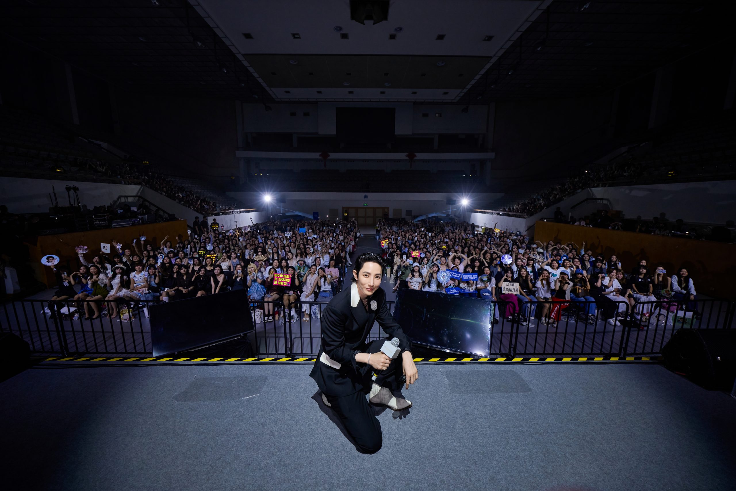 LEE SOO HYUK FAN MEETING IN SHANGHAI