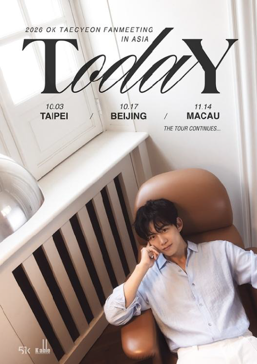 2026 OK TAECYEON Fan Meeting in Asia official poster - TODAY tour
