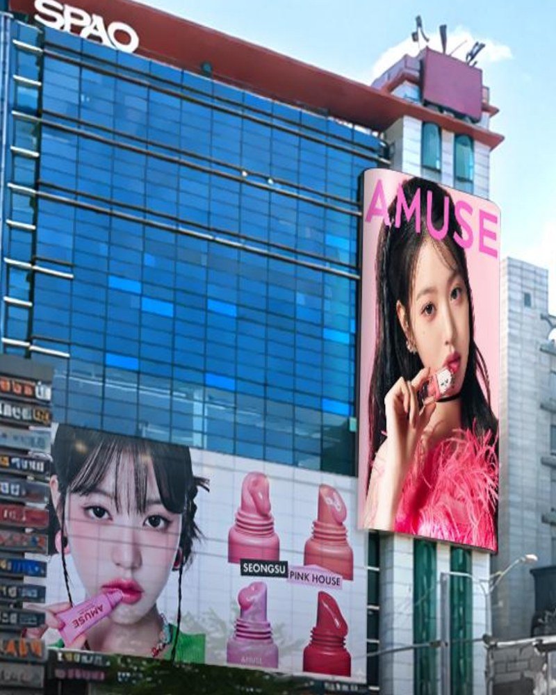 Jump Milano digital billboard, Gangnam Station