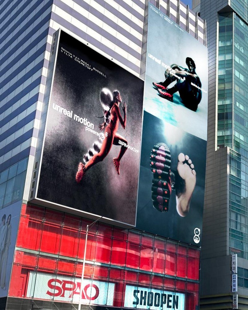 CGV digital billboard, Hongdae