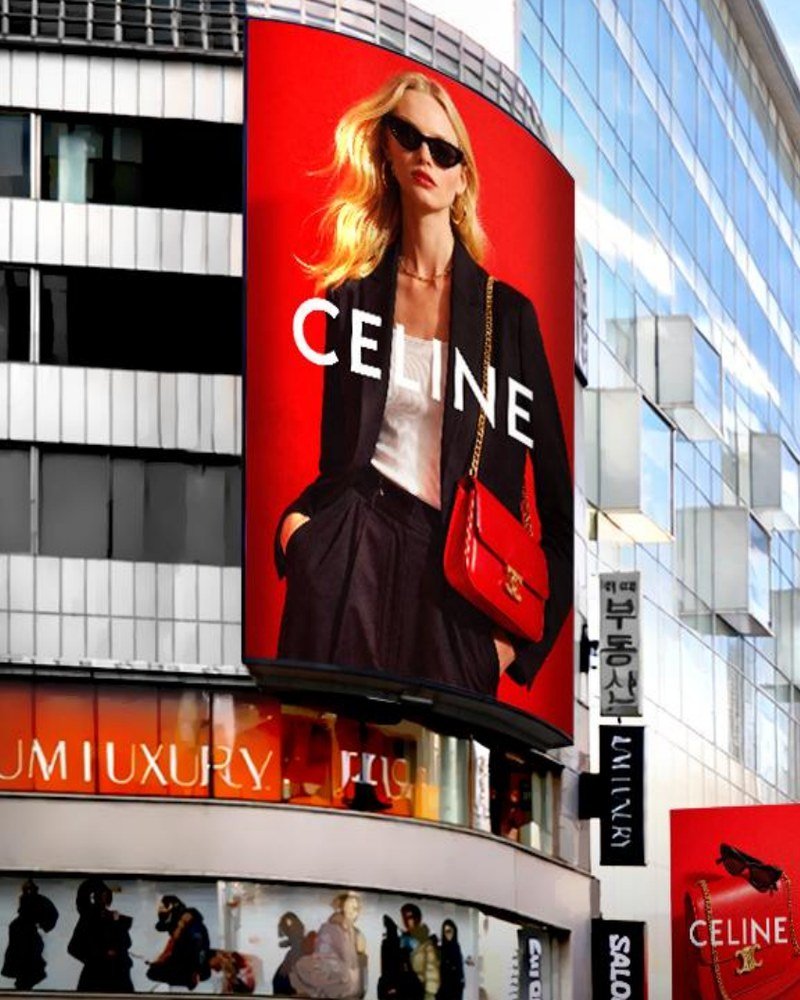 M-Vision digital billboard, Myeongdong