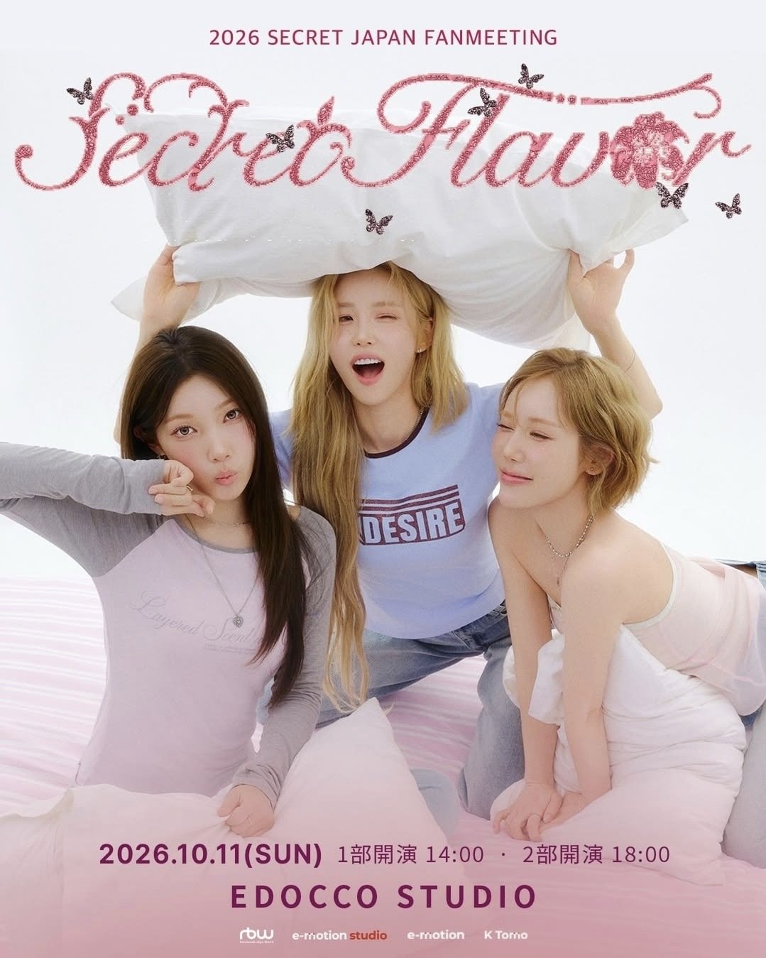 2026 SECRET Japan Fanmeeting Secret Flavor poster