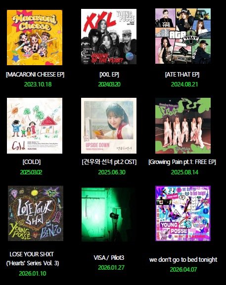 YOUNG POSSE discography album covers